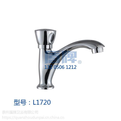 泉州盾牌衛浴 精鑄純銅水龍頭，品質生活的細節之選