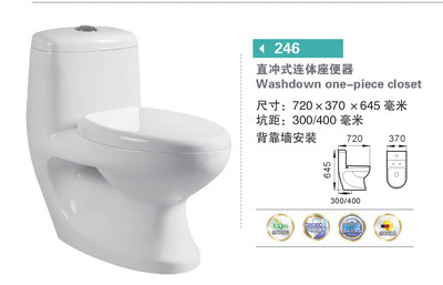 潮州韓衛陶瓷廠推出KOHLER等品牌潔具